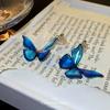 Blue Butterfly Silver Needle Super Immortal No Ear Piercing Pearl Stud Earrings Female Mori Dream Ear Clips Mosquito Coil Disc Advanced Sense