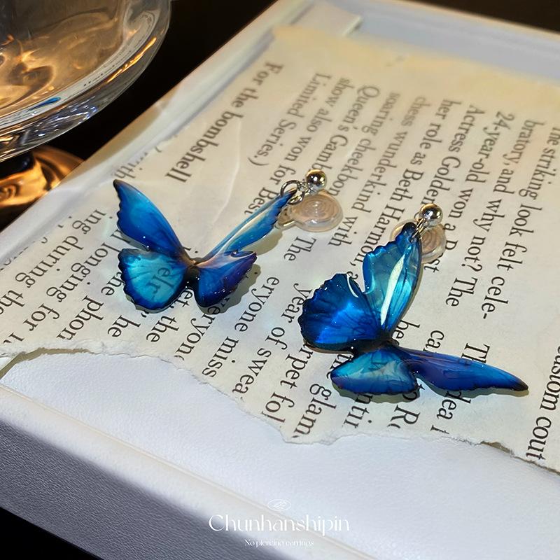Blue Butterfly Silver Needle Super Immortal No Ear Piercing Pearl Stud Earrings Female Mori Dream Ear Clips Mosquito Coil Disc Advanced Sense