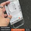 Transparent phone case for iPhone 11 12 13 iPhone 13 14 15 Pro 15 16 Pro Max Samsung A15 A16 A25 A26 A55 A56 S25 S24 S22 S23 Ultra S25 Edge