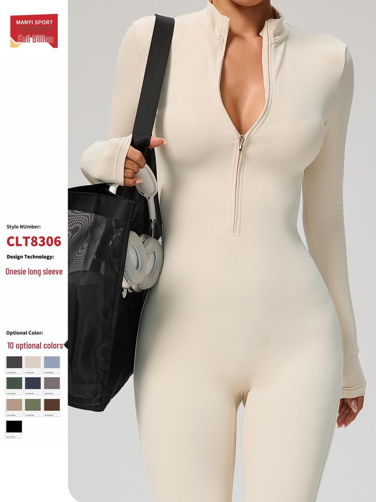 Manyi Zipper Nude Long Sleeve Yoga & Fitness Jumpsuit 8306
