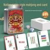 Portable 144-Piece Paper Mahjong Poker Cards In Iron Box - Non-Plastic