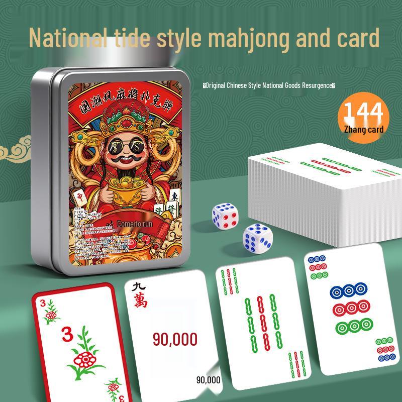 Portable 144-Piece Paper Mahjong Poker Cards In Iron Box - Non-Plastic