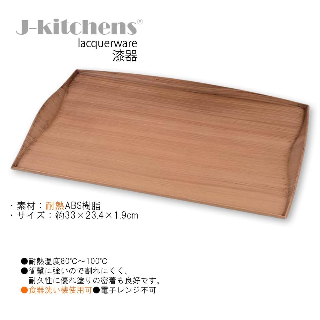 Made In Traditional Japanese Wave Japanese Straight Light Size 33cm X X J-kitchens Placemat, Tray, Japan, Tray, Heat-Resistant, A-Shaku, 1-Shaku,