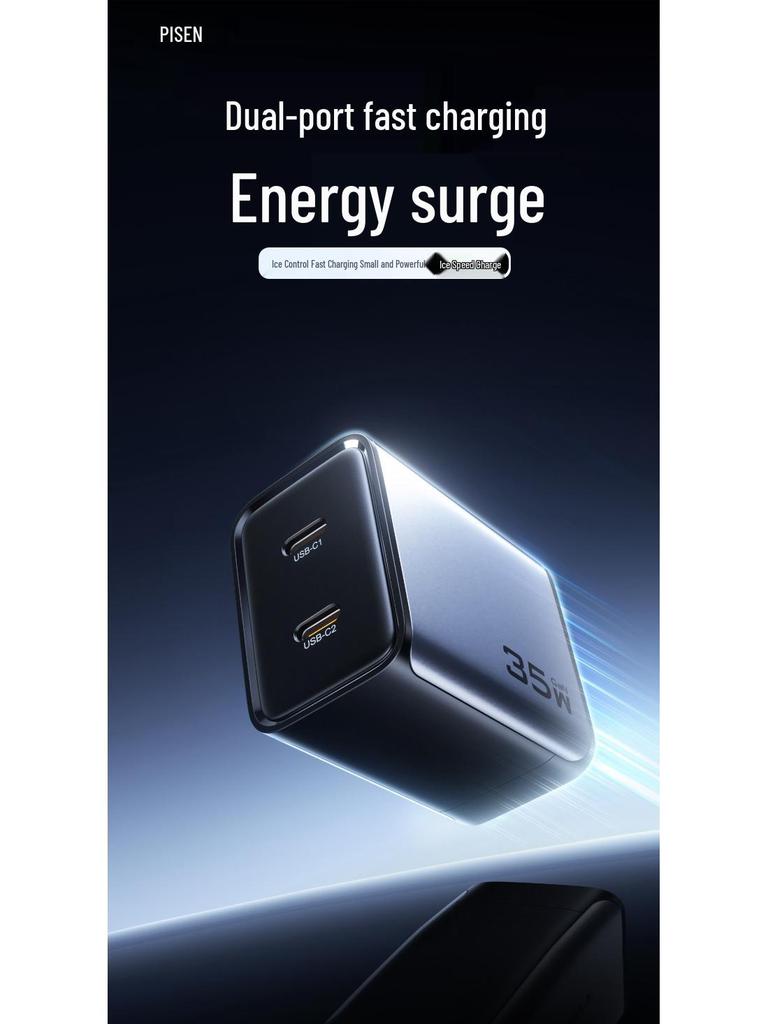 PISEN 35W GaN Dual Port PD Fast Mobile Charger