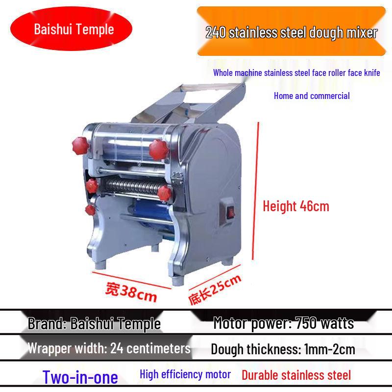 Stainless Steel Multifunctional Noodle & Dumpling Skin Maker