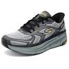 Skechers Max Cushioning Premier 2.0 Go Lightweight Comfortable Shock Absorption Low Top Casual Shoes Men Sneaker Gray 220837-GYCC