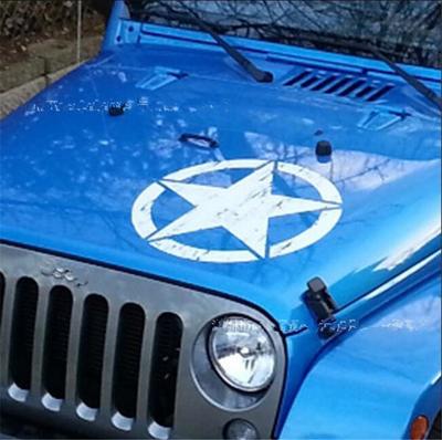 1x White Star Pattern Stylish Car Sticker Decal High Quality Vinyl For Truck SUV
