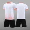 7712 Light Board Football Training Clothes Football Clothes Children'S Jerseys Children'S Clothes Adult 4Xs-5Xl