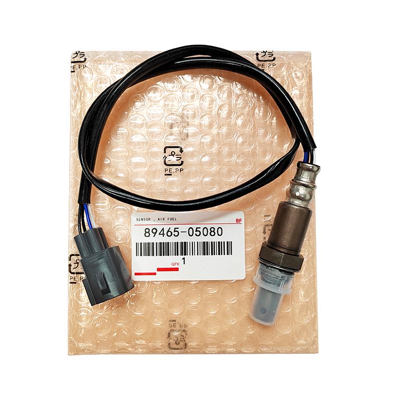 

89465-05080 For TOYOTA COROLLA MATRIX TACOMA PONTIAC Oxygen O2 Sensor 8946505080
