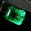 Natural Green Colombian Emerald 10.23ct Emerald Cut Certified Loose Gemstone