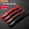 Toyota AQUA Car Seat Gap Filler: Anti-Leak Strip & Decorative Interior Plug