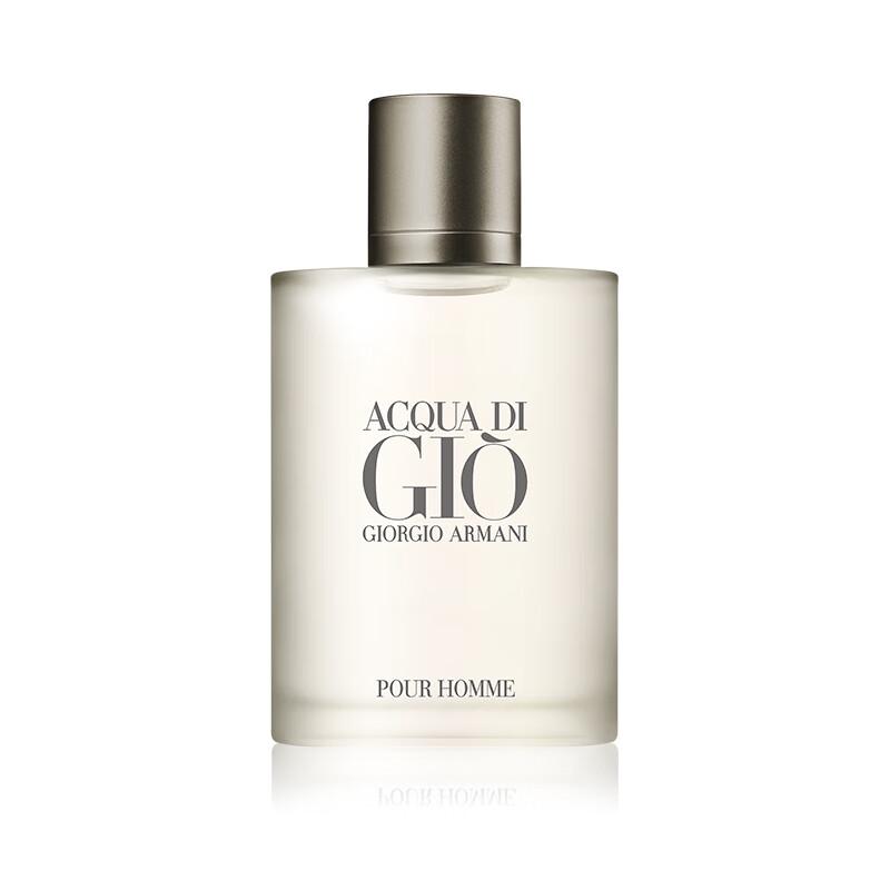 Образец мужского аромата Armani Acqua di Gio (классический)