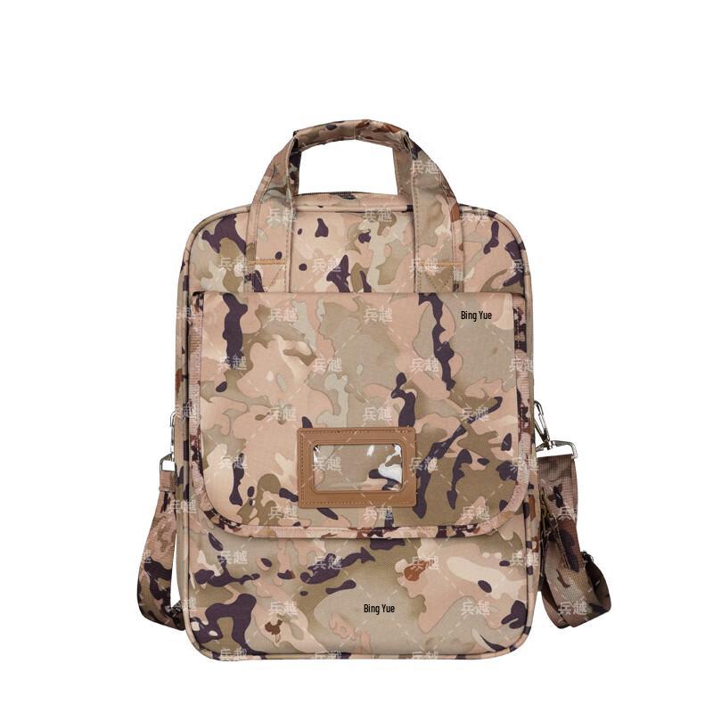 Bingyue Multi-functional Camouflage Laptop Briefcase