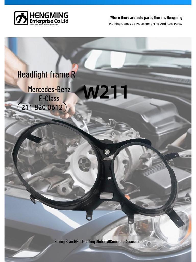 Headlight Frame Cover for 2002-2006 Mercedes-Benz E-Class W211 (Part #2118200512/2118200612)