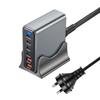 470W Multi-Port GaN Charger, PD140W USB, Fast Desktop Charging Station