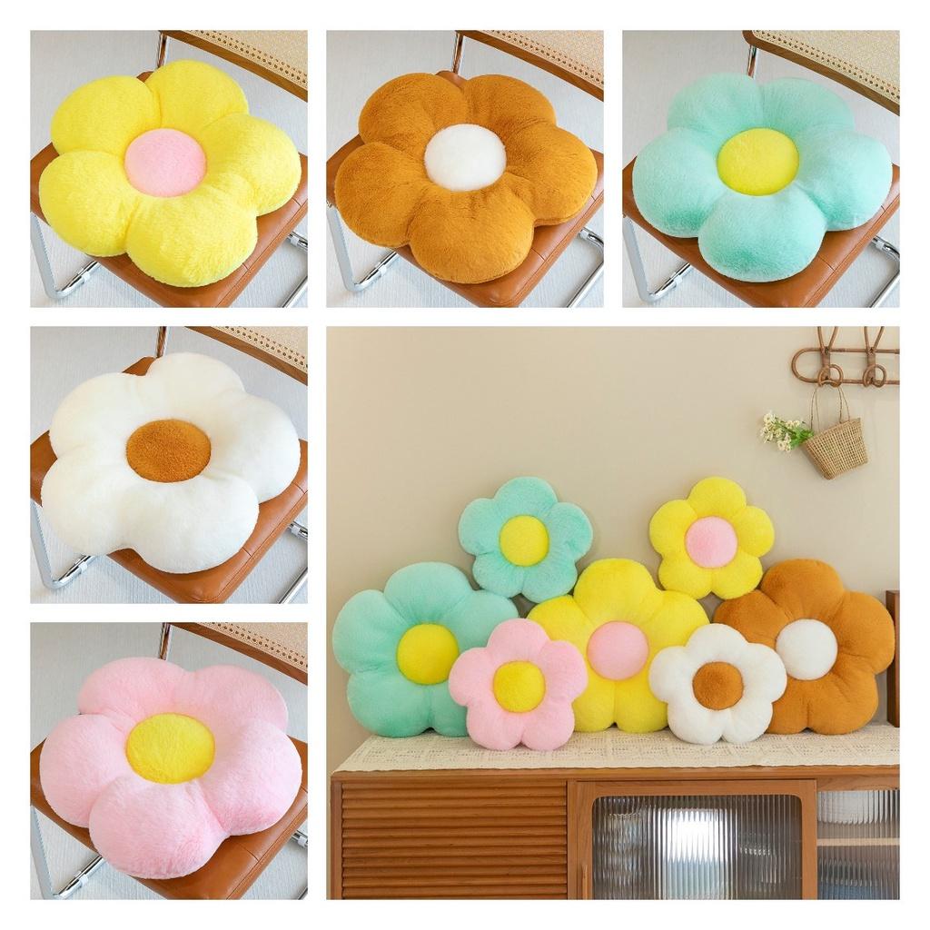 Plush Sunflower Cushion Soft And Durable Flower-shaped Seat Pad