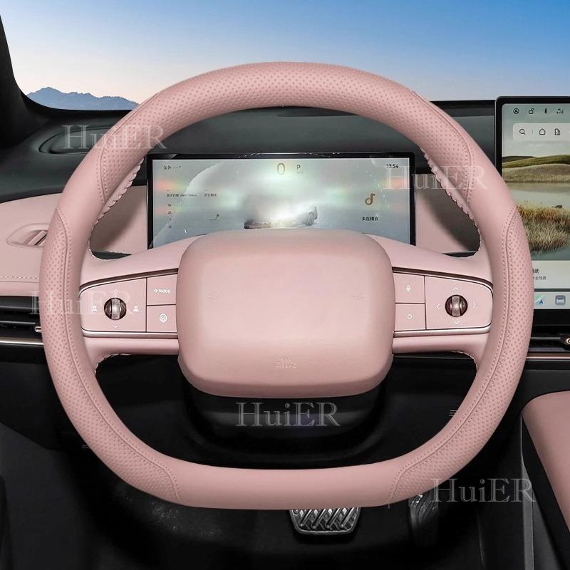 For New Nissan N6 N7 2025 2026 Auto Accessories Car Steering Wheel Cover Leather NonSlip Driving Safety Grip Interior Decoration