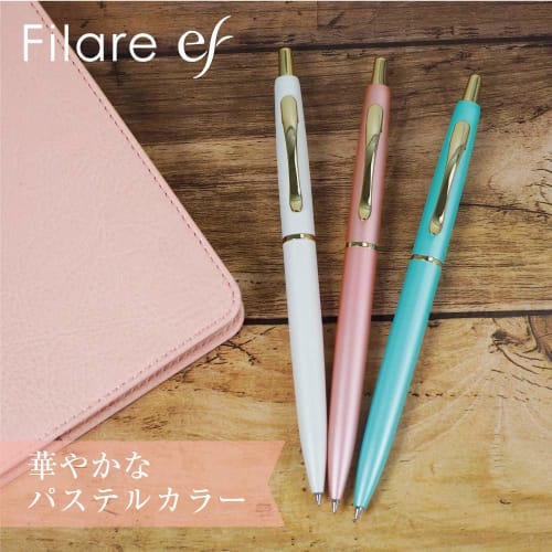 ZEBRA Oil-based Ballpoint Pen Fillare Ef 0.5 Pink P-BAS86-P