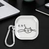 Abstract Cat Art Case For Samsung Galaxy Buds 4Pro 2 Live 2Pro 4 Pro 3Pro 3 FE Clear Earphone Cases Cover With Hook