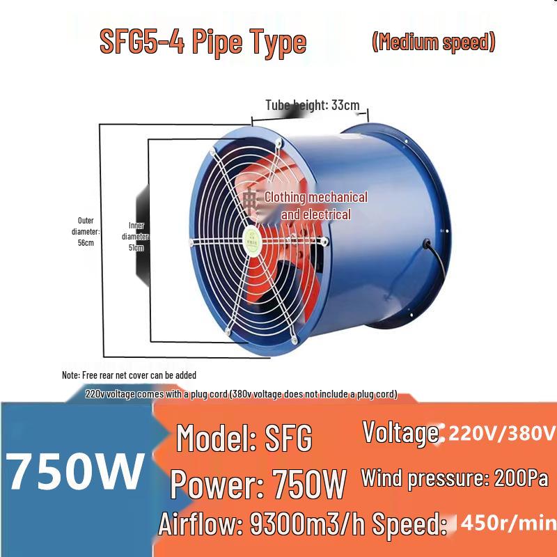 Industrial Axial Fan 220V/380V for Workshop & Kitchen: Powerful Low-Noise Ventilation & Smoke Extraction
