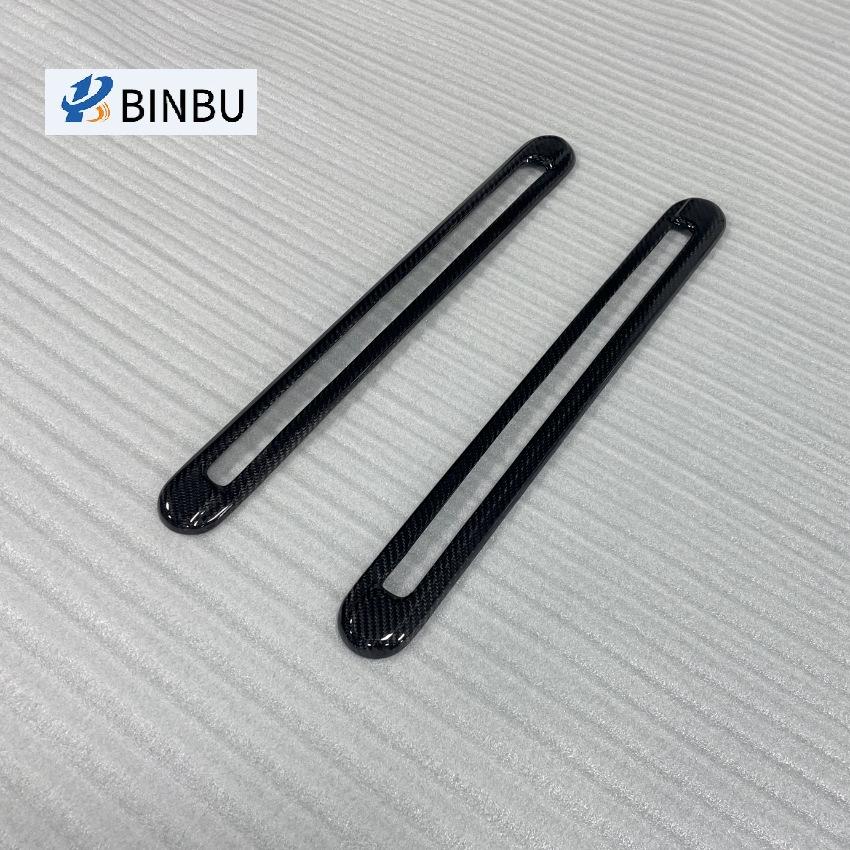 Ornament stâlp D spate din fibră de carbon pentru Mercedes-Benz Clasa G W465 (G350/G500/G550/G63)