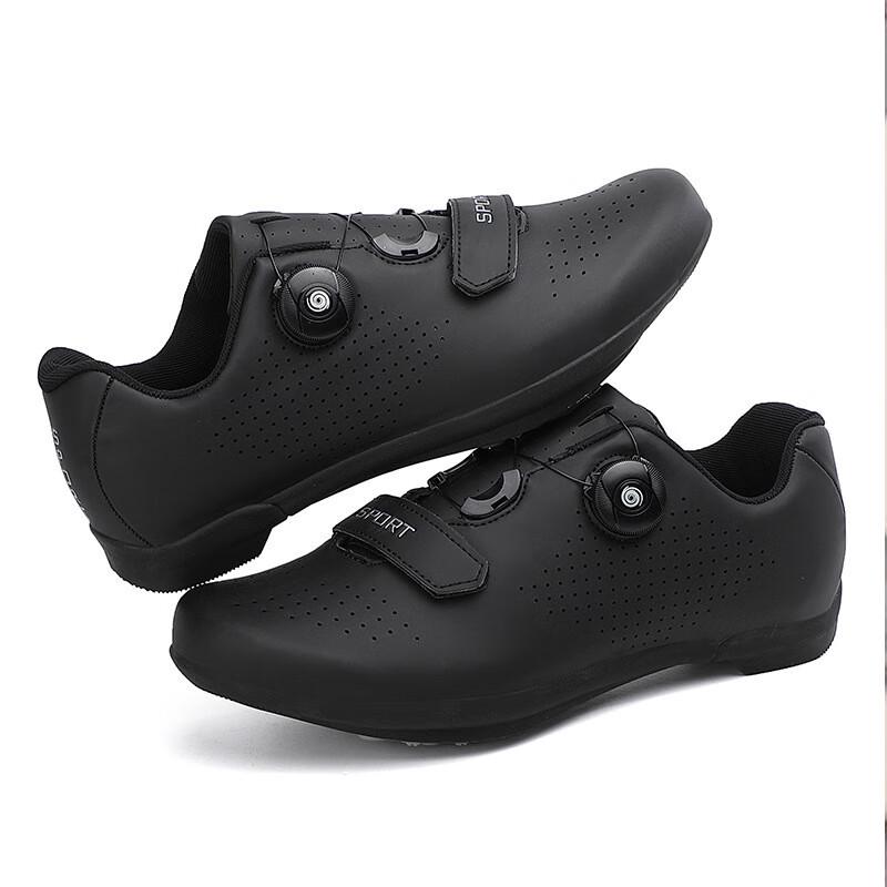 

JiXingJiu Model 896 Road Cycling Shoes