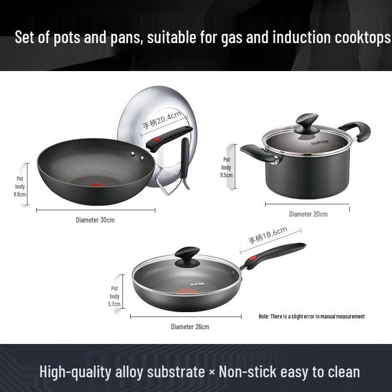 Supor Fire Red Dot Non-stick 3-Piece Cookware Set