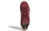 Campus Adidas Originals 80s 'Burgundy Off White' FZ6152