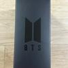 BTS Lichtstock Version 4