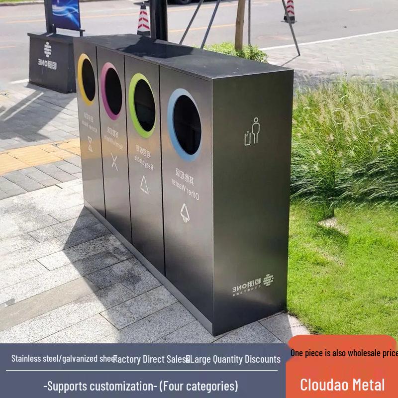 Large Outdoor Stainless Steel Trash Can with Three or Four Compartments for Streets, Parks, and Communities
