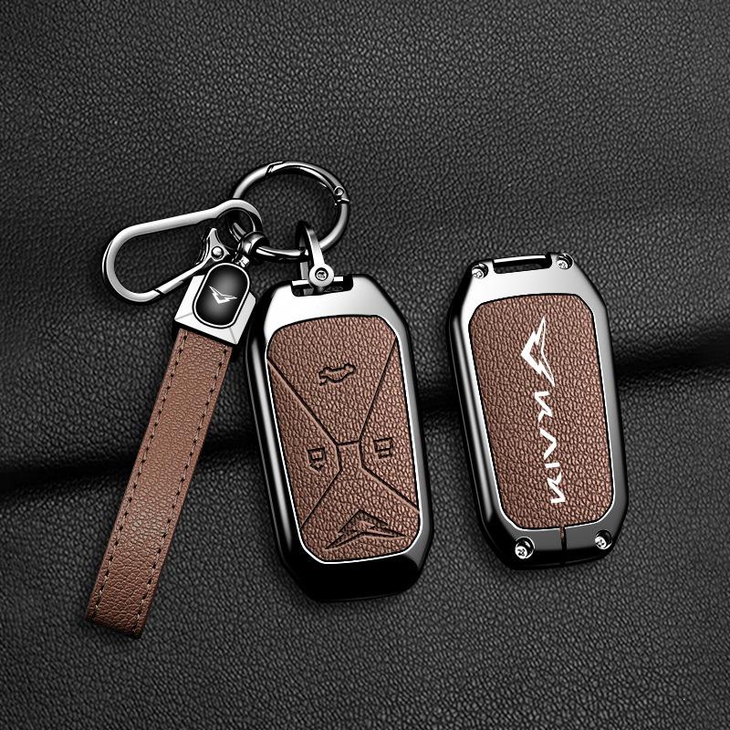 Chery Kaiyi Kunlun 300 Key Case - Tianji Plateau Edition Metal Protective Shell Buckle