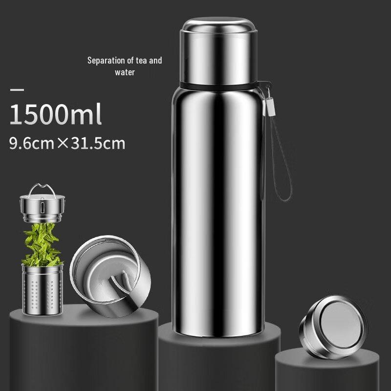 Shangqi Large Capacity Insulated Tea Bottle