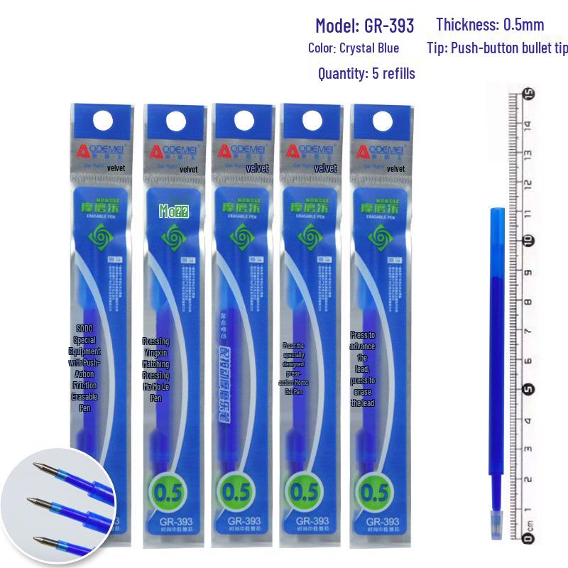 Mofumo 0.5mm Erasable Needle Tip Blue Refill for Students