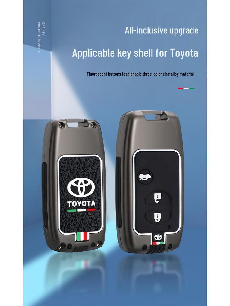 Toyota Key Case for Land Cruiser, Old Model Camry, Prado, Highlander