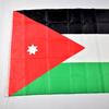 Flaga Jordanii 90*150cm Baner