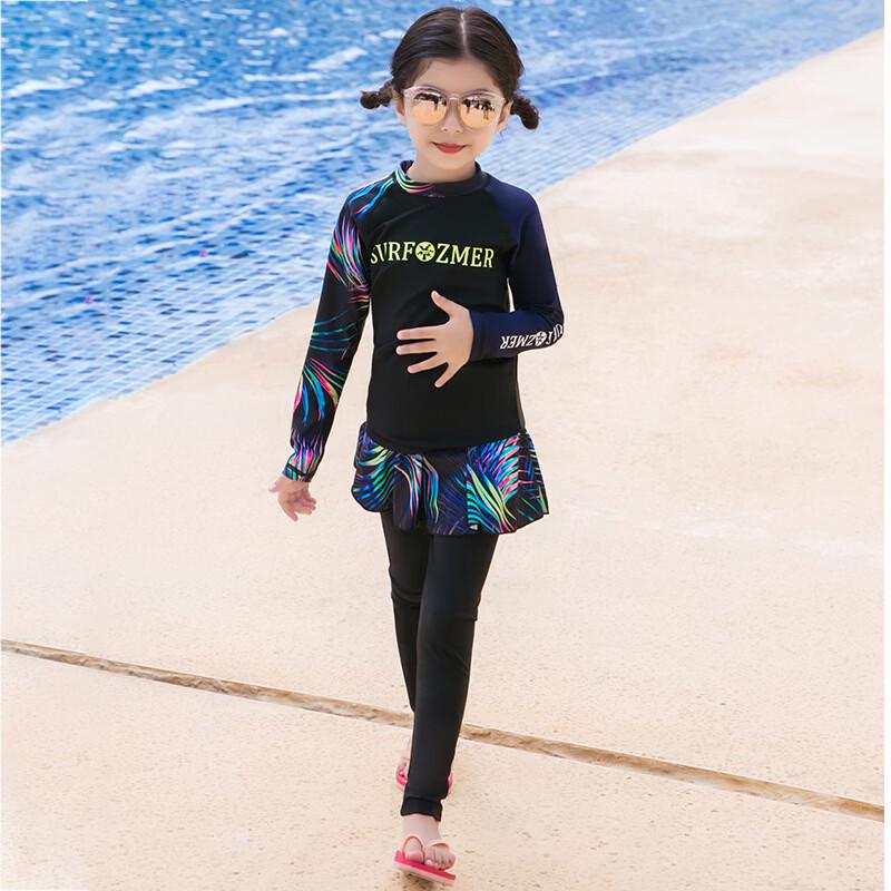 Children's Sun Protection Long-Sleeve Swimsuit