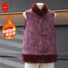 Women's Retro Chinese Style Padded Vest for Winter