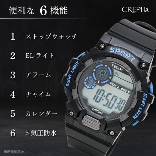 Klefer Men's Digital Watch, Waterproof, Stopwatch, Urethane Strap, Black, TE-D280-BKB