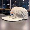 Trendy Flat-Brimmed Quick-Dry Nylon Baseball Cap for Women And Men Thin-Shading Spring Summer Hat