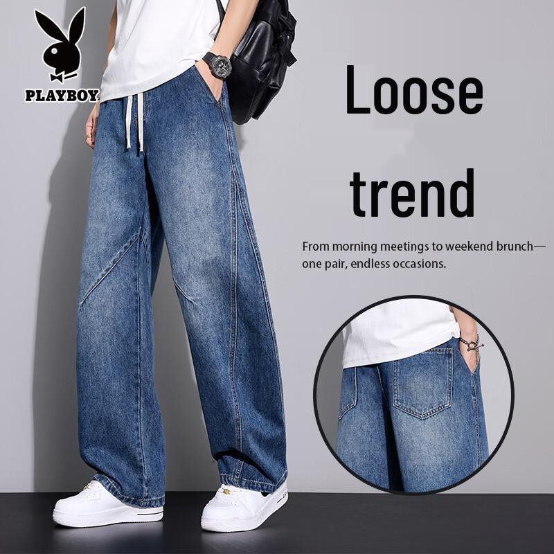 PLAYBOY Men s Loose Fit Straight-Leg Jeans 2XL