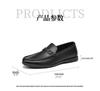 Red Dragonfly 2025 Men's Genuine Leather Slip-on Moccasins - Autumn Collection