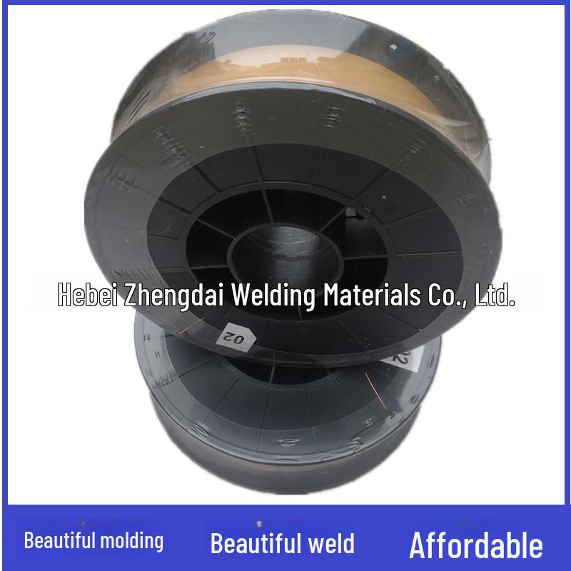 Cross-border E71T1-1 Flux Core CO2 Shielded Welding Wire, 1kg or 5kg.