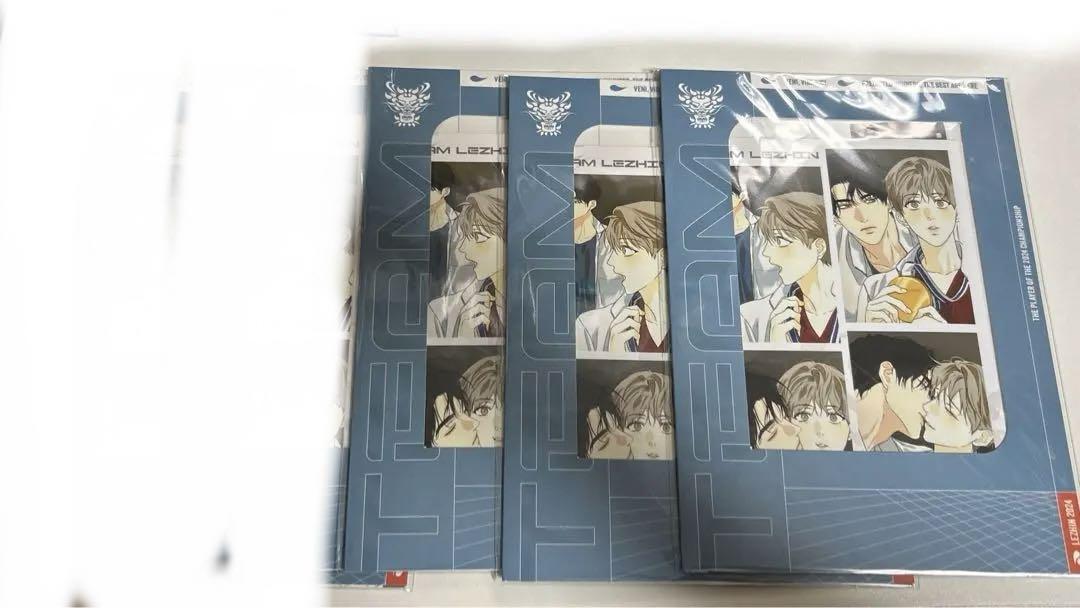 

[USED] Korean BL Team Resin Film Package Love with Trading Cards 3 Pack Set