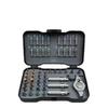 New Model 55-in-1 T-Handle Ratchet Screwdriver Set: High-Strength Multi-Purpose Household Repair Tool.