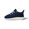Originals Tubular Shadow I Rutschfest Und Atmungsaktiv Niedrige Kleinkindschuhe Dunkelblau Säugling Und Kleinkind BB6762