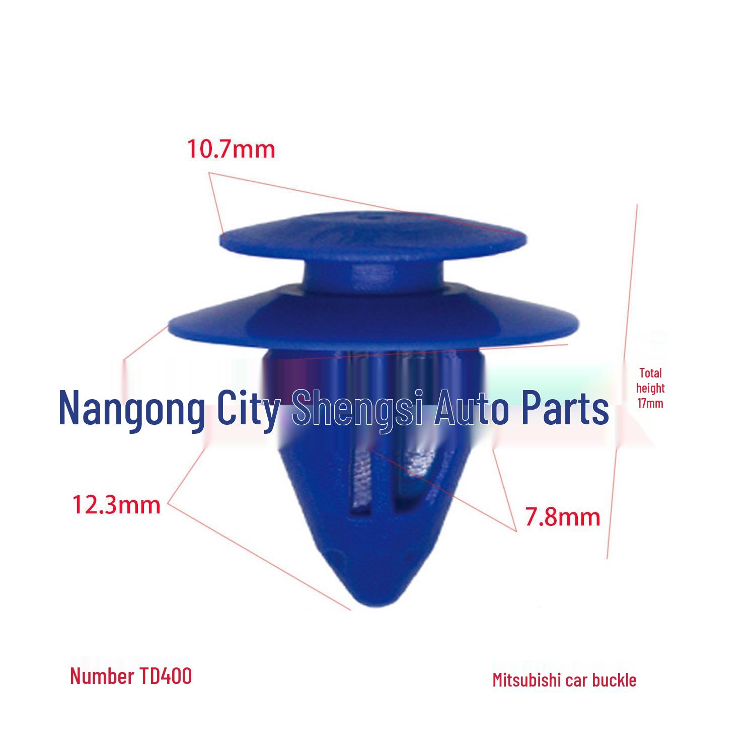 

Mitsubishi Car Decorative Panel Positioning Clips & Installation Buckles 10000 clips