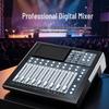 HuiDu AE-S16H Professional Digital Mixer (CN Version)
