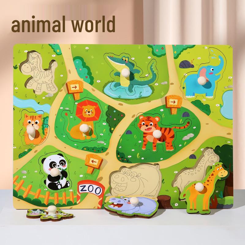 Wooden Educational Jigsaw Puzzle for Kindergarten Children - Fun Hands-On Matching Game