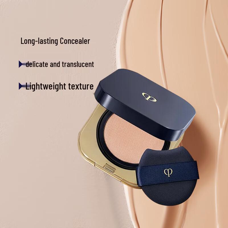 CPB Radiant Cushion Foundation Dewy Mist I10 mit Masken-Set