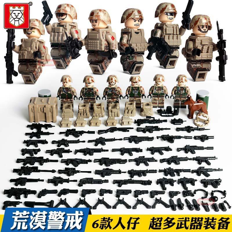 

Tbs59-64 Военный строительный блок Land Tiger Desert Alert Boy Собранный строительный блок фигурка игрушка The height of the figurine is about 5 cm